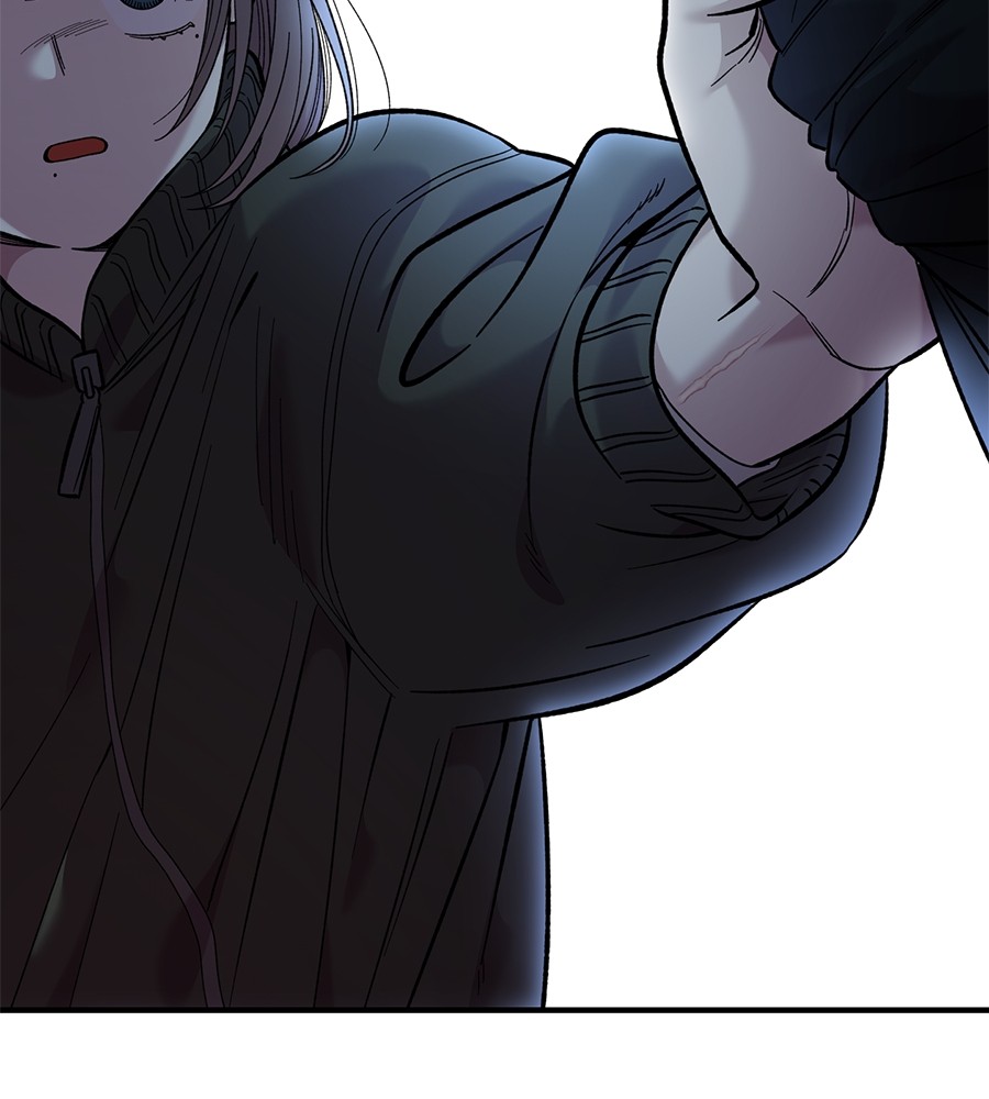 Childhood Friend Complex 41 (70)