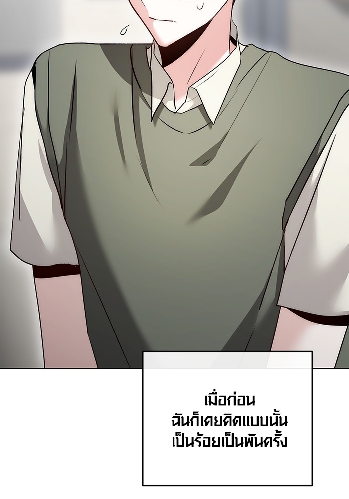 24 (36)