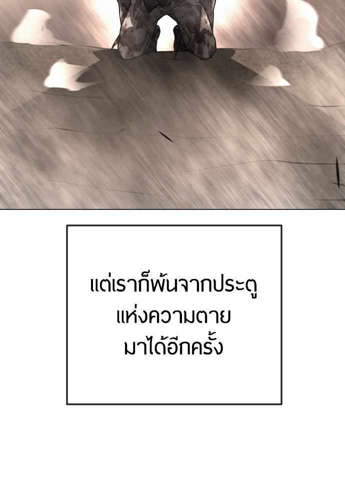 181 (164)