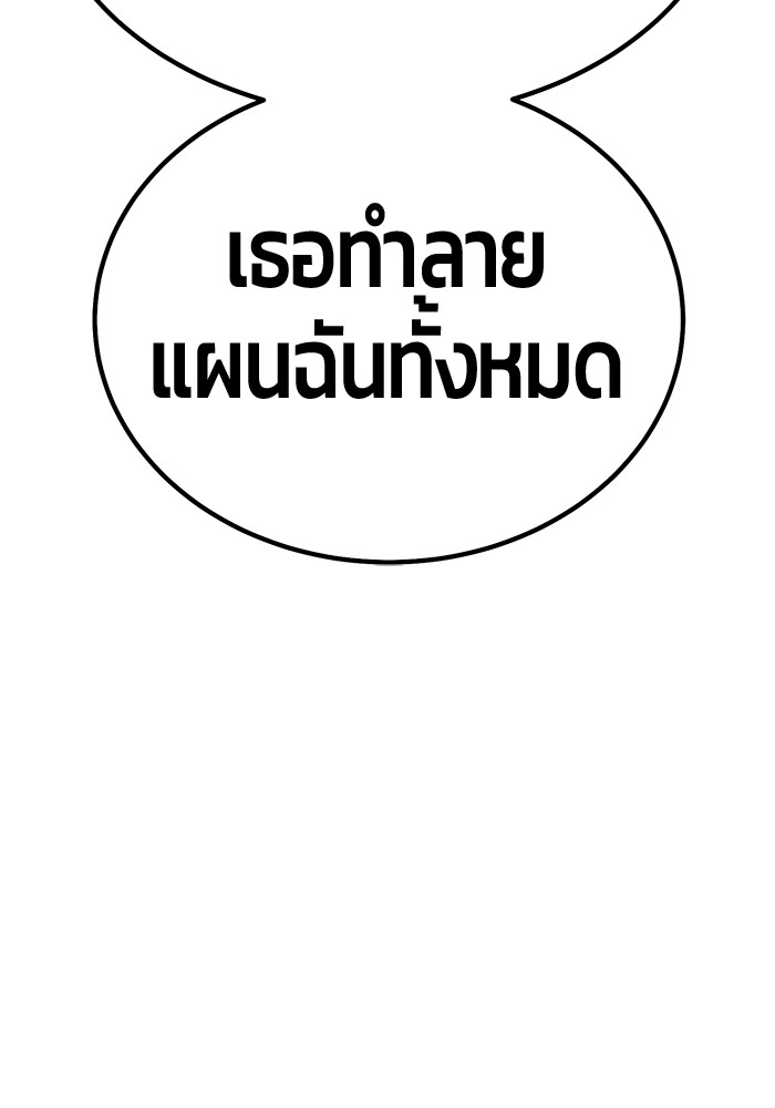 129 (214)