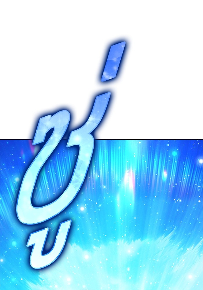 122 (54)