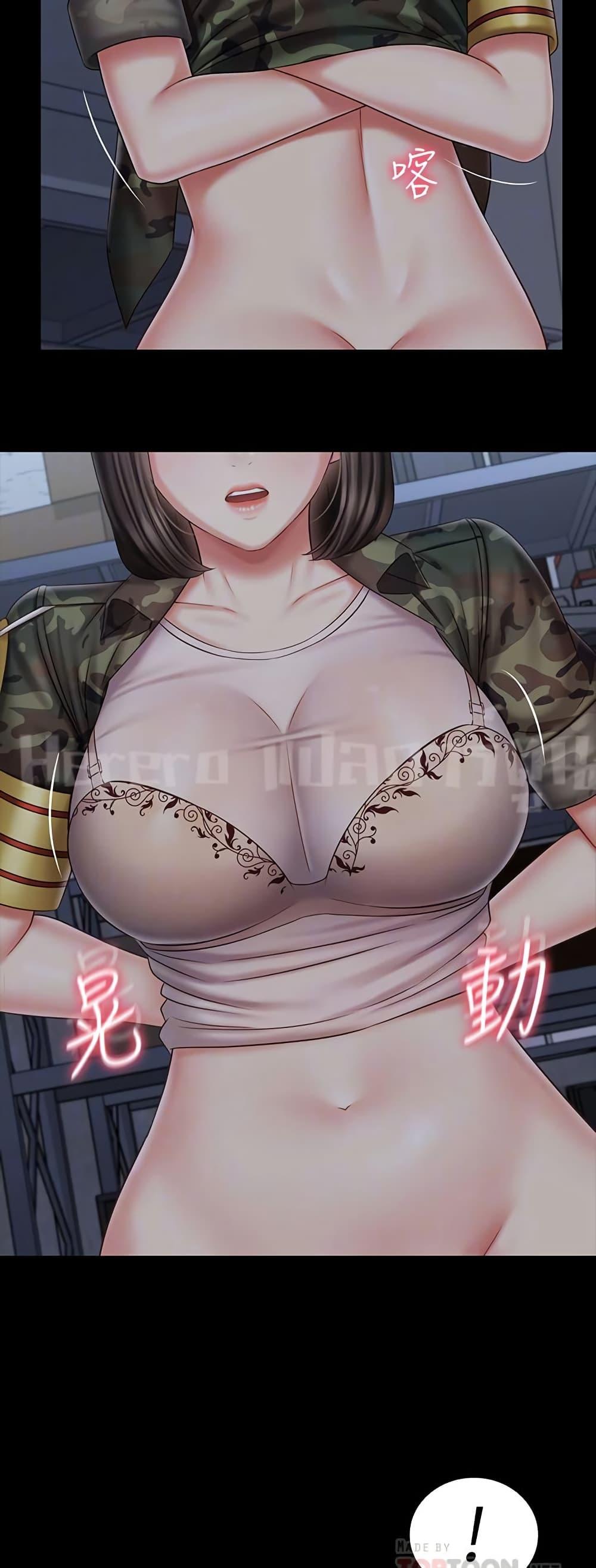 My Sister's Duty 76 (24)