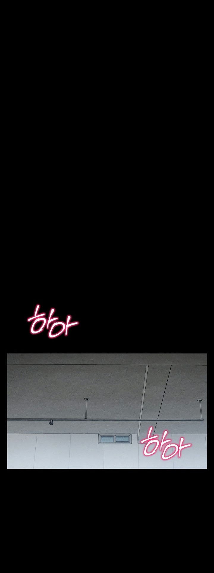 อ่านโดจิน เรื่อง Taming A Female Bully 4 50