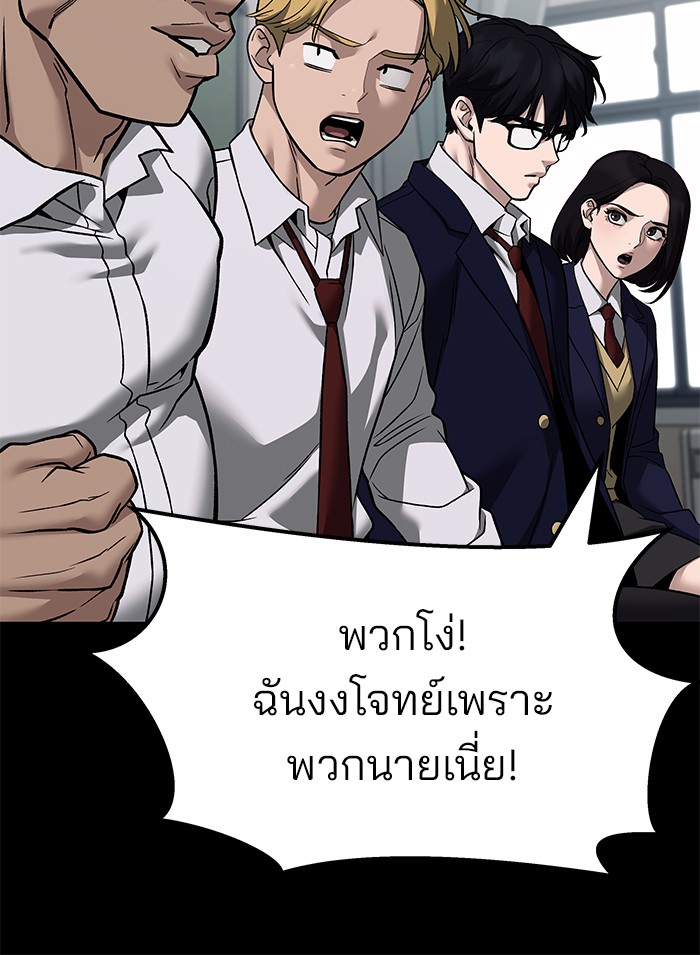 114 (111)