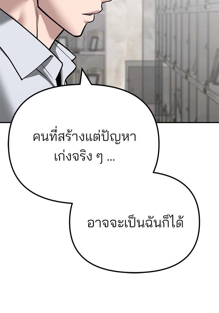111 (41)