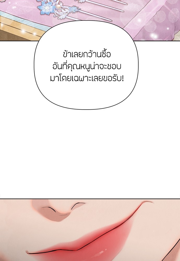 01 (22)