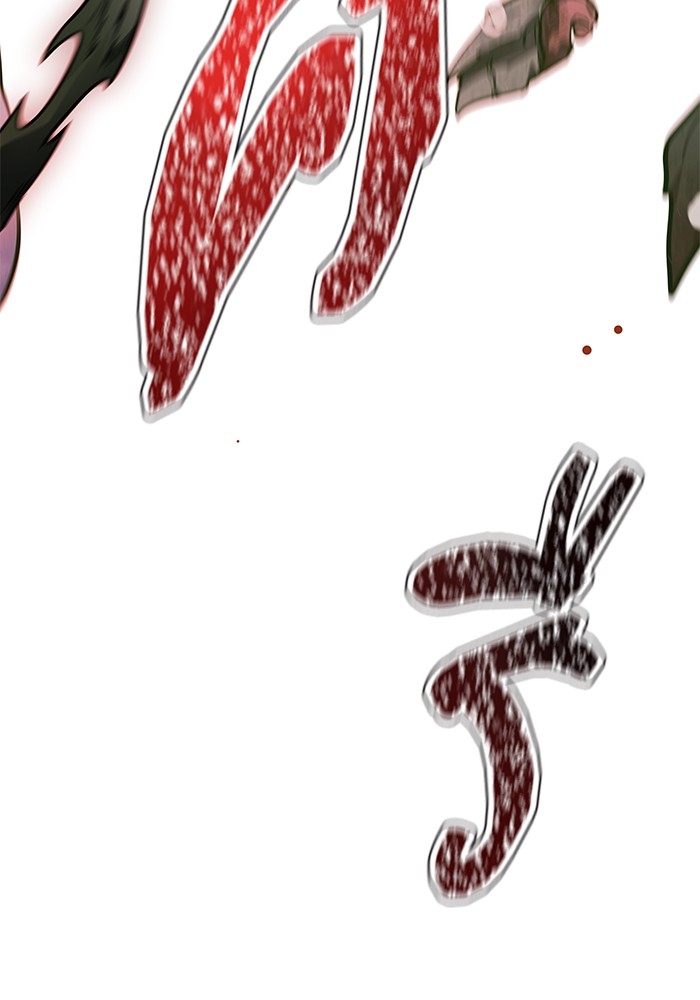 629 (12)