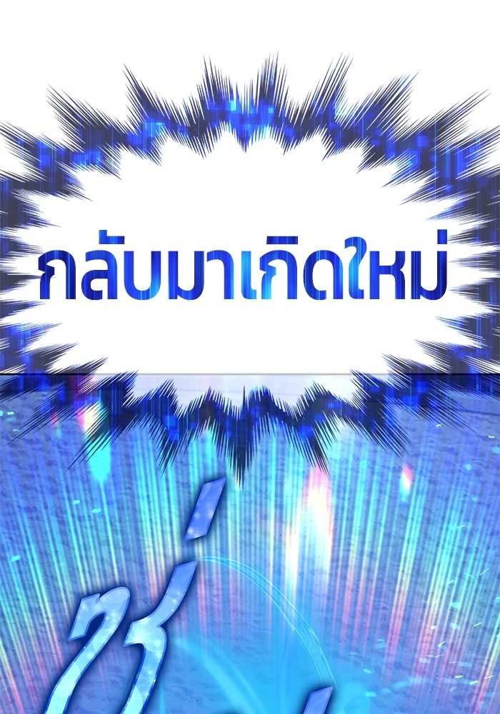 134 (53)
