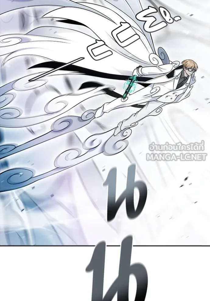 Tower of God 639 135