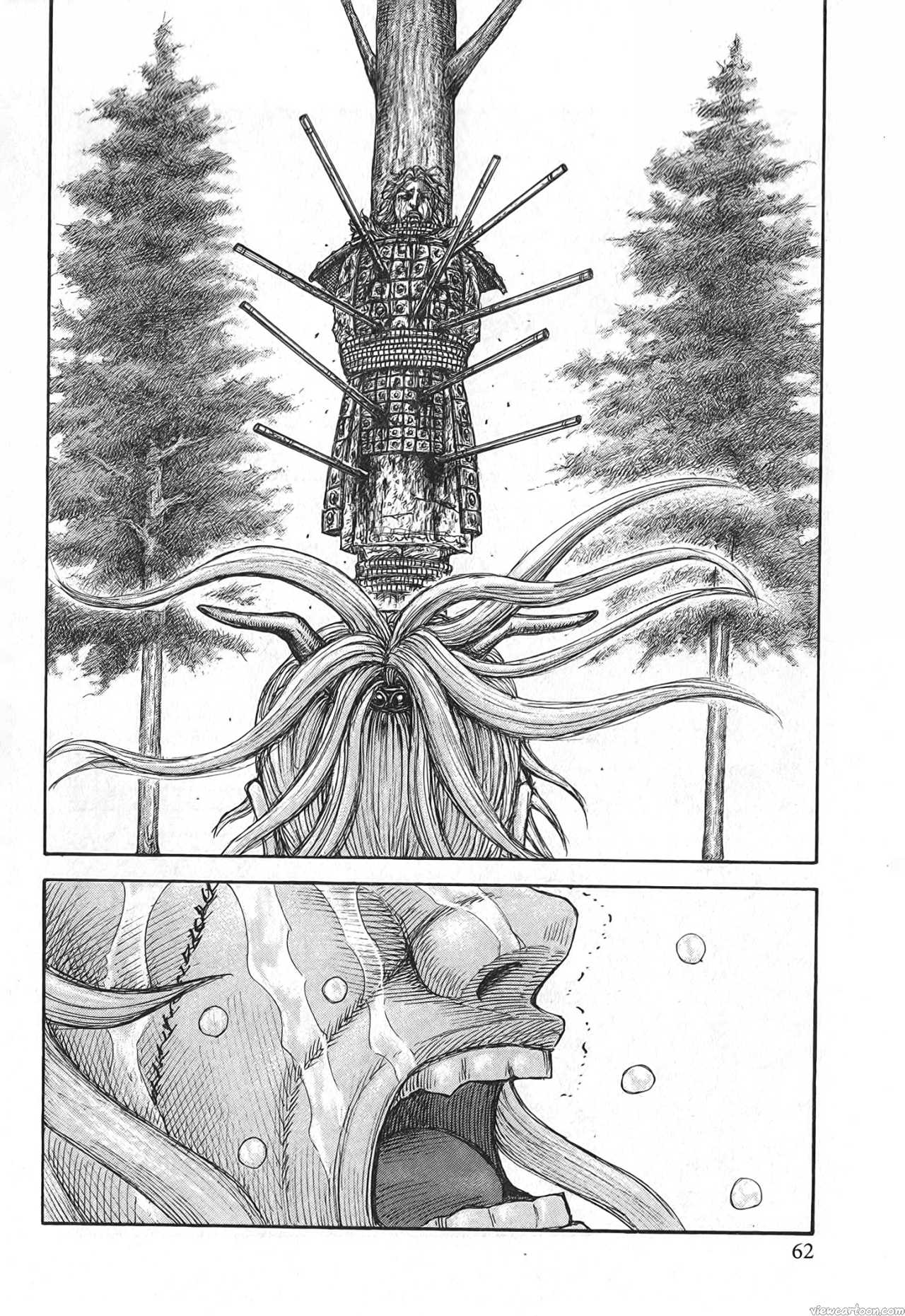 Kingdom 682 (18)