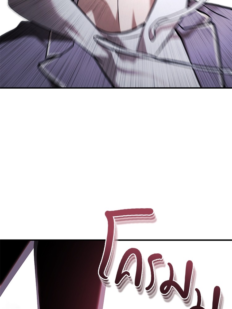69 (37)
