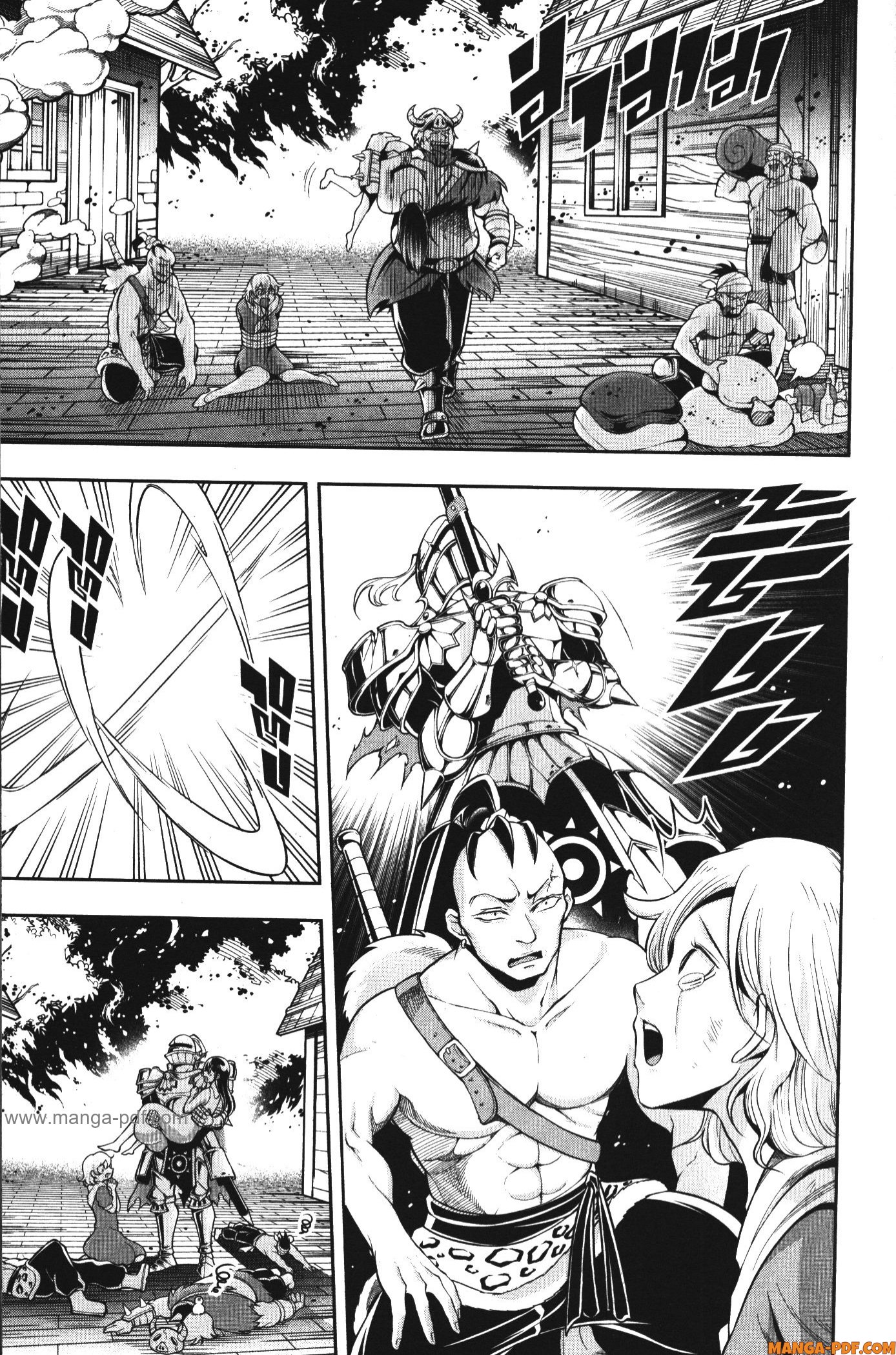 Shitsugyou Kenja no Nariagari 85 (7)