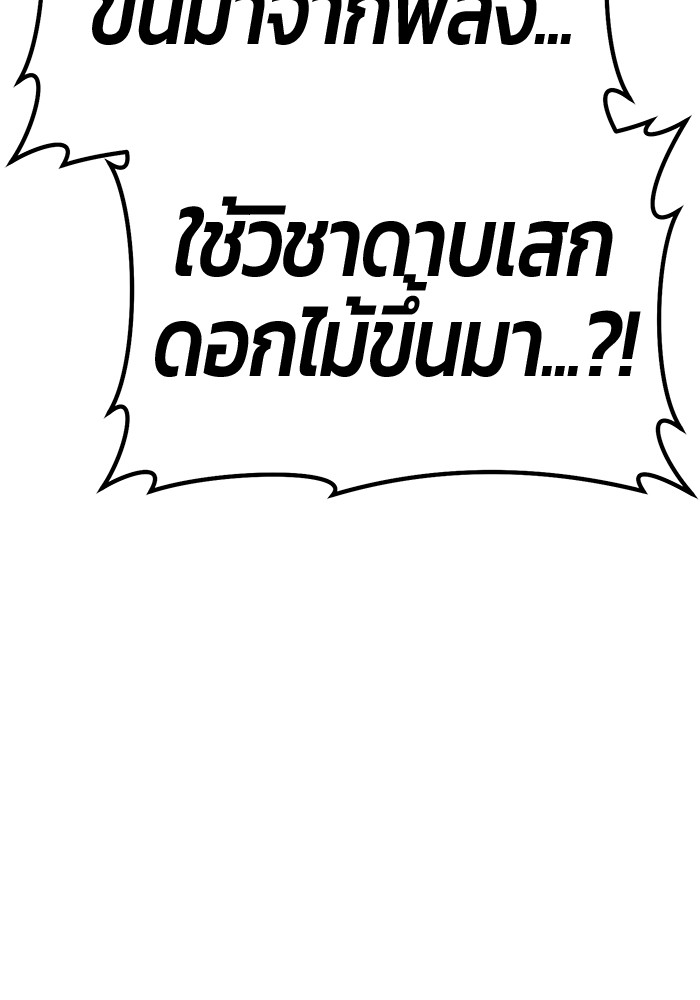 135 (200)