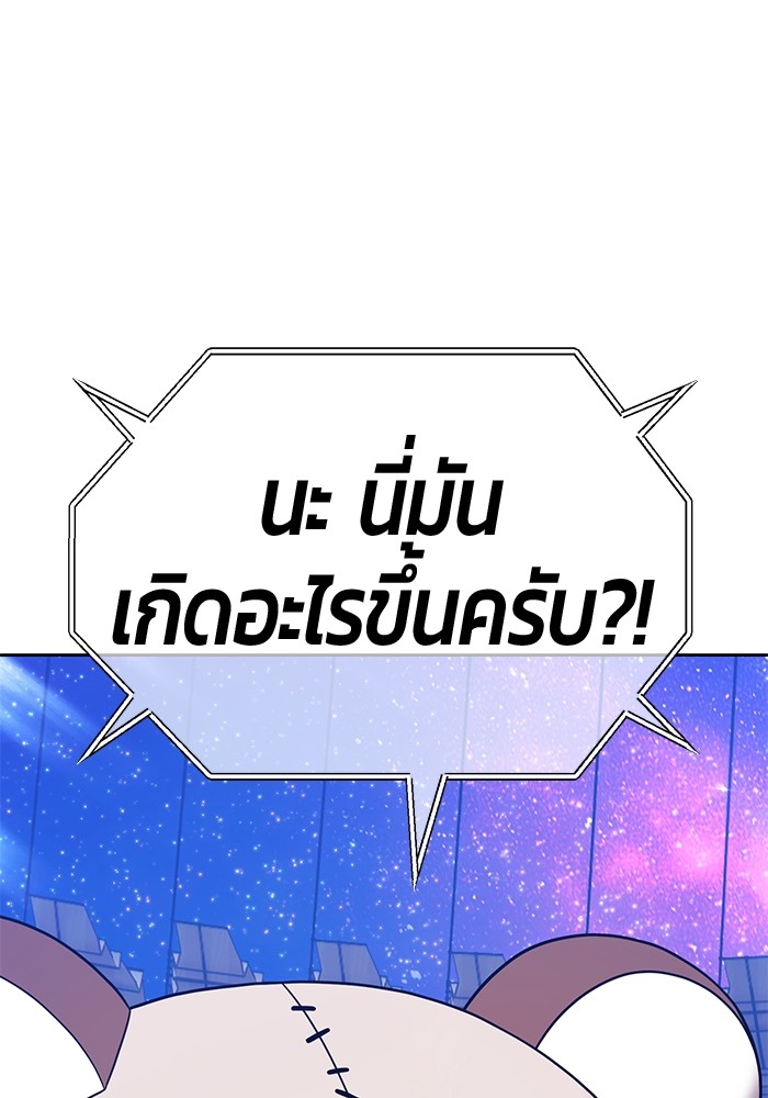 123 (84)