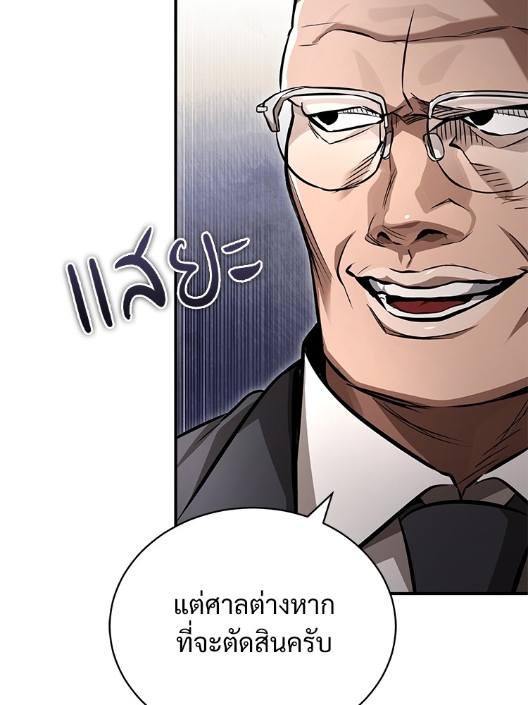 56 (89)