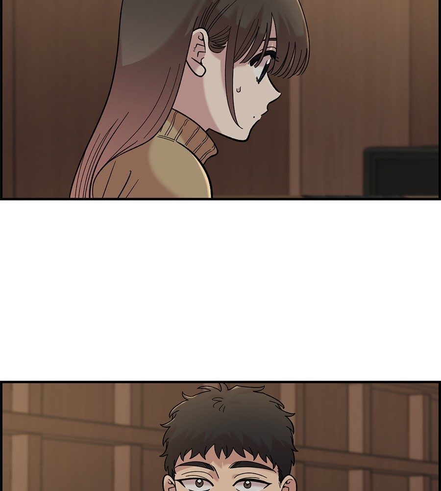 Childhood Friend Complex 32 (99)