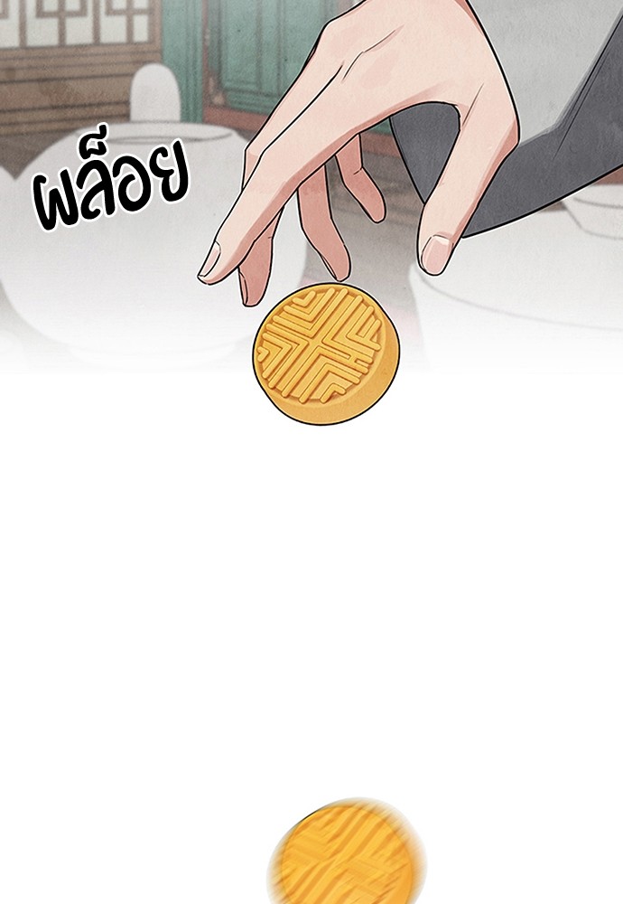 09 (2)