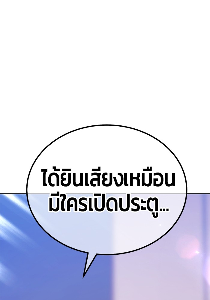 106 (102)