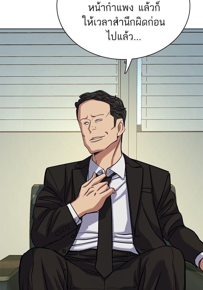 105