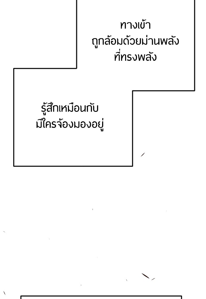 187 (184)