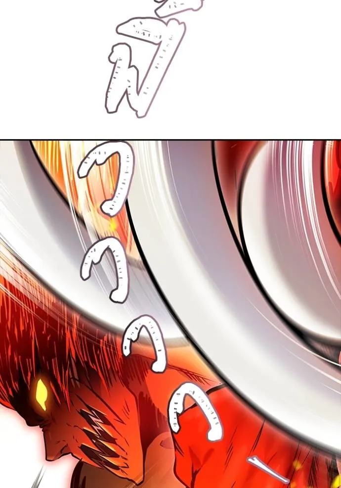 Tower of God 641 316