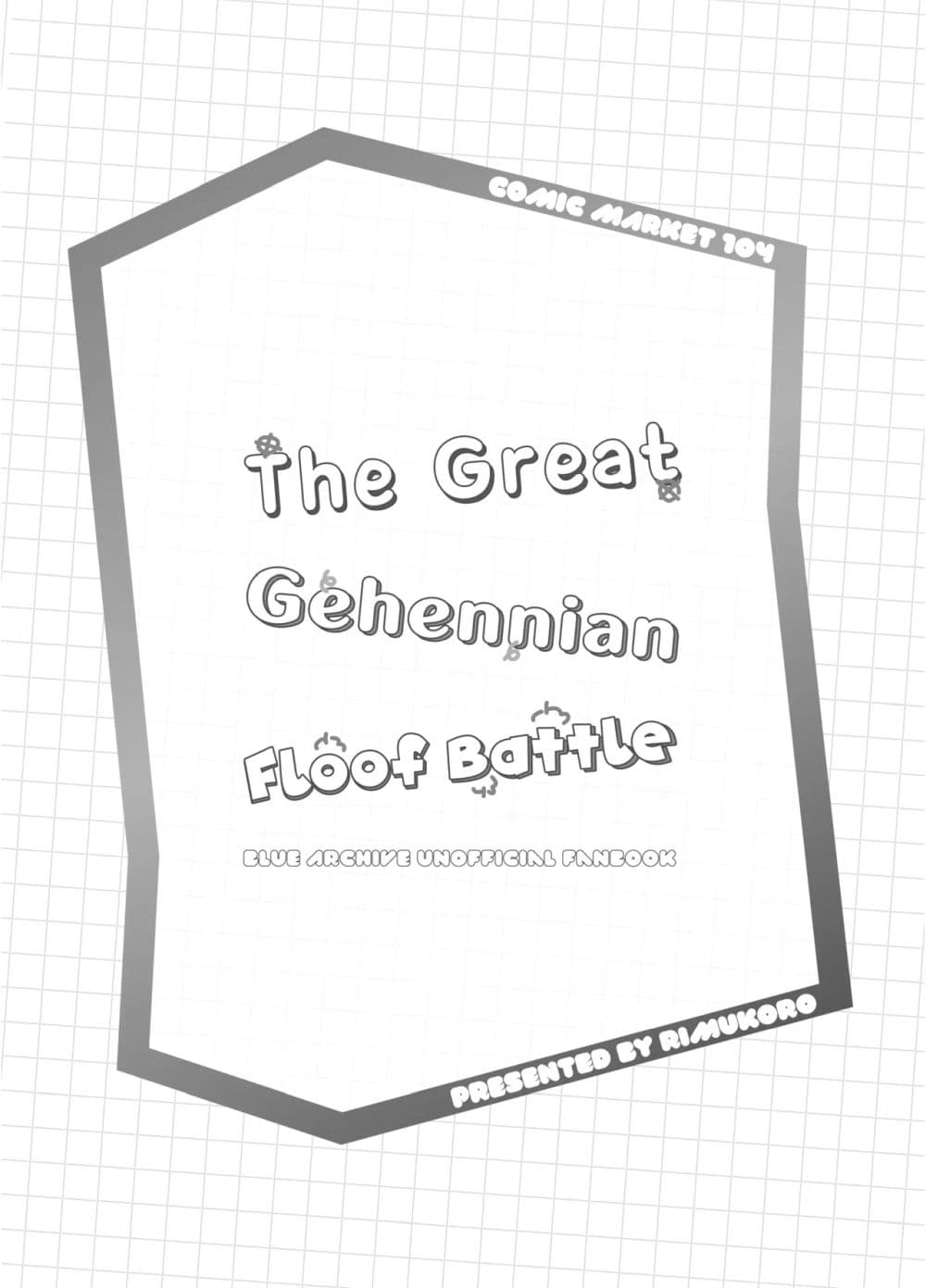 Blue Archive The Great Gehennian Floof Battle By London Tea Party 1 02