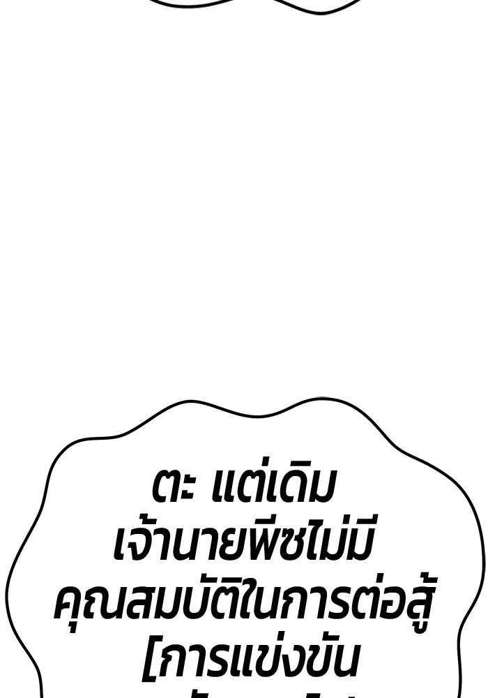 135 (19)