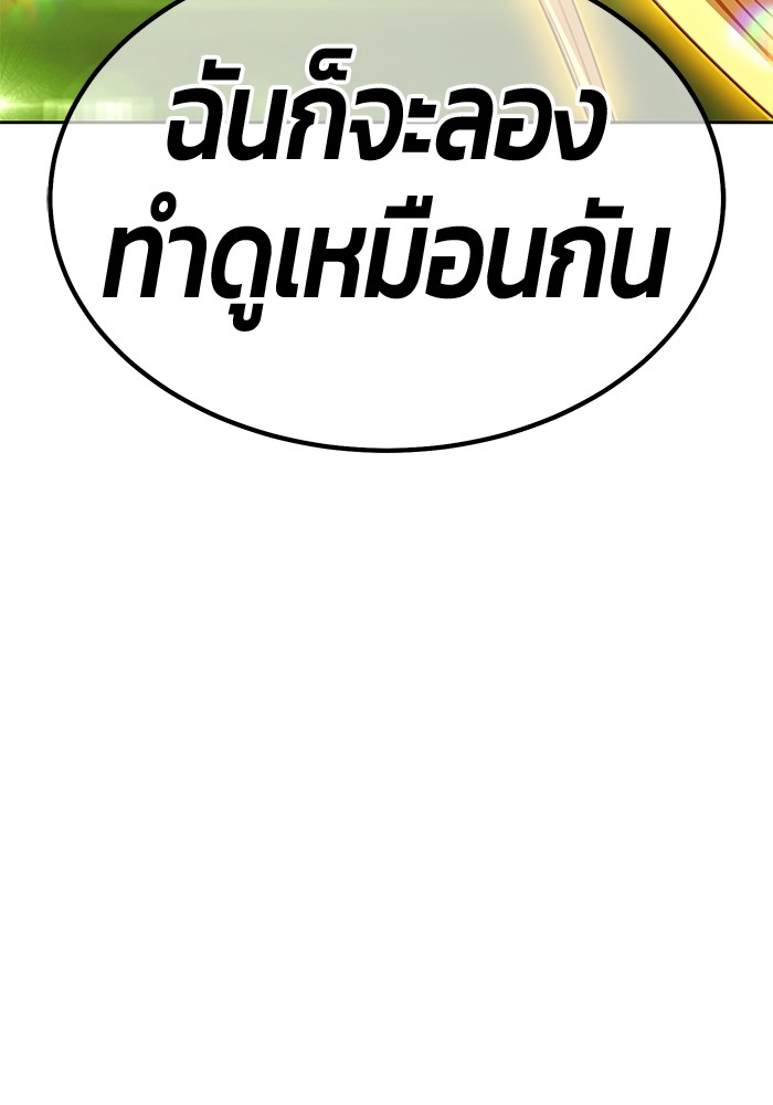 129 (217)