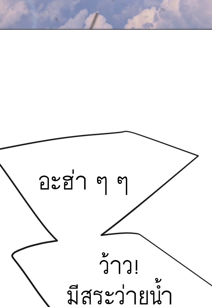 184 (129)