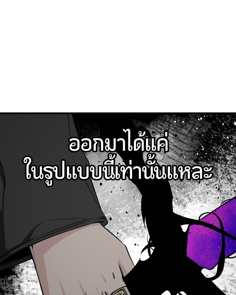 199 (155)