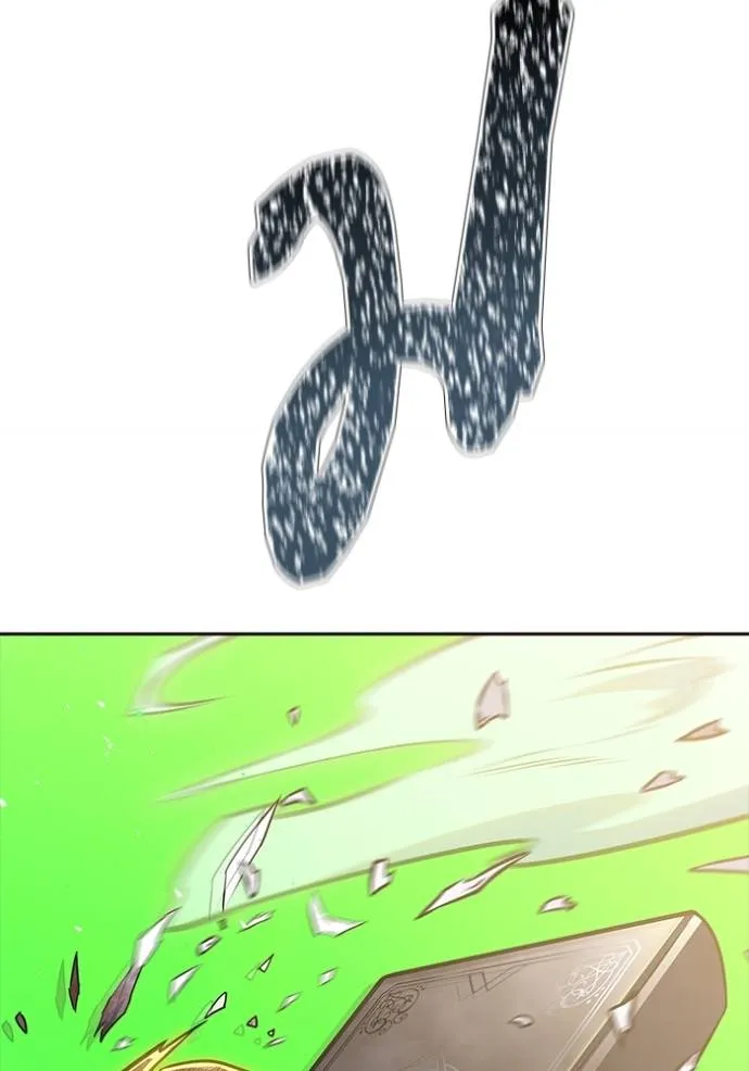 Tower of God 639 263