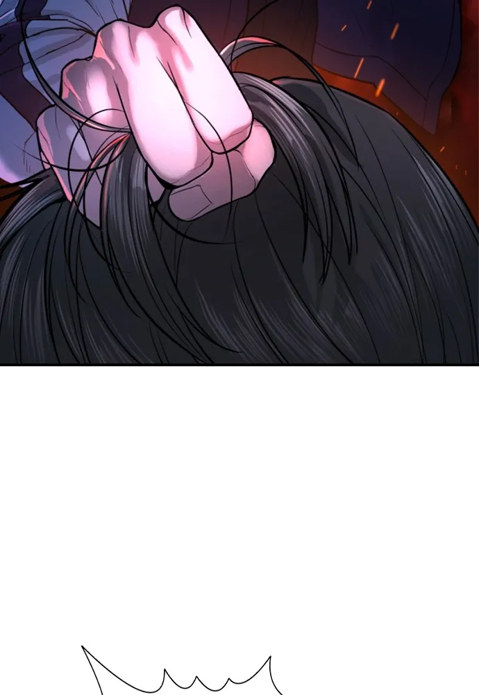 Gu Sera 2 047