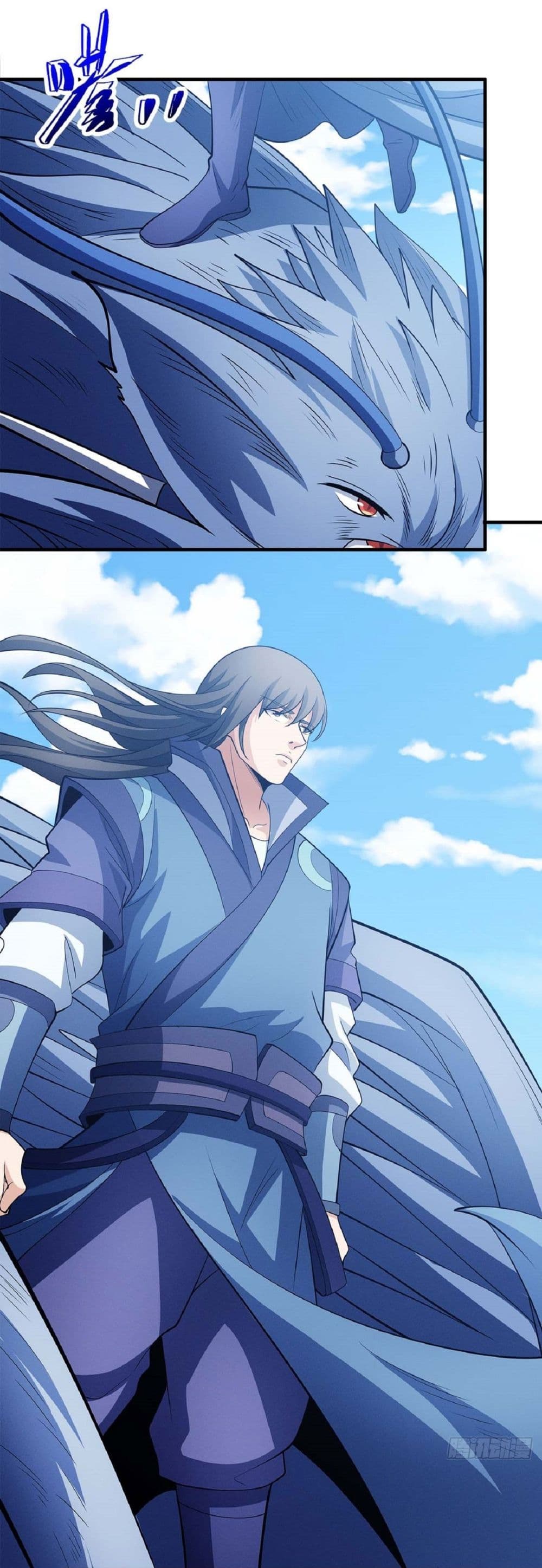 God of Martial Arts 629 09