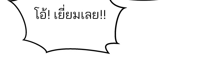 114 (93)