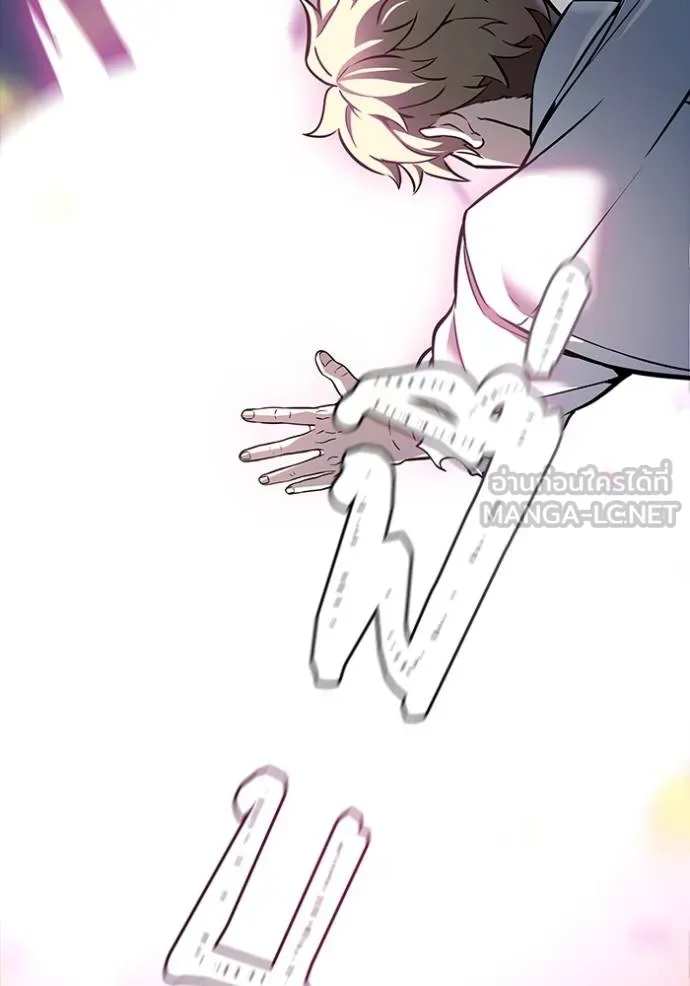 Tower of God 636 294