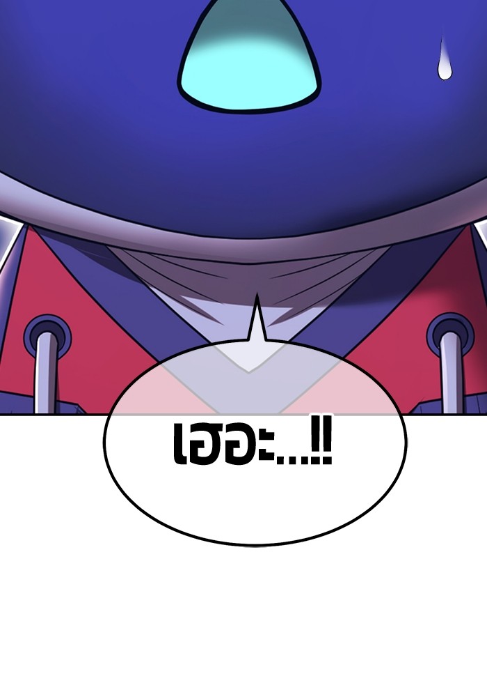 112 (114)
