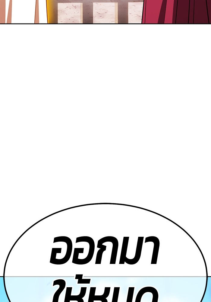 131 (25)