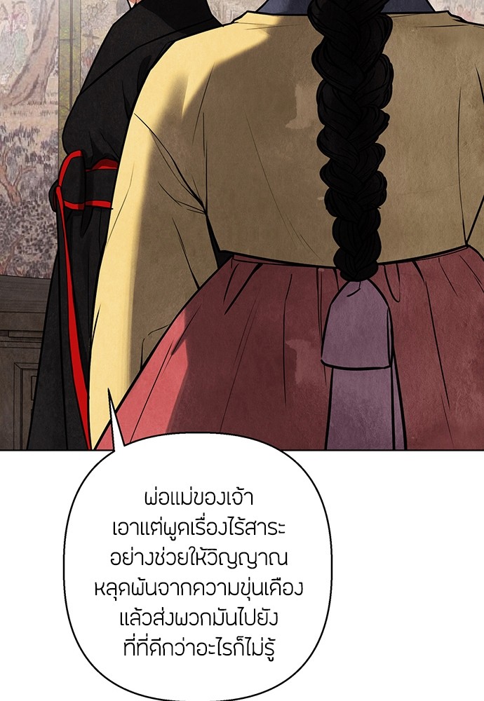 03 (100)
