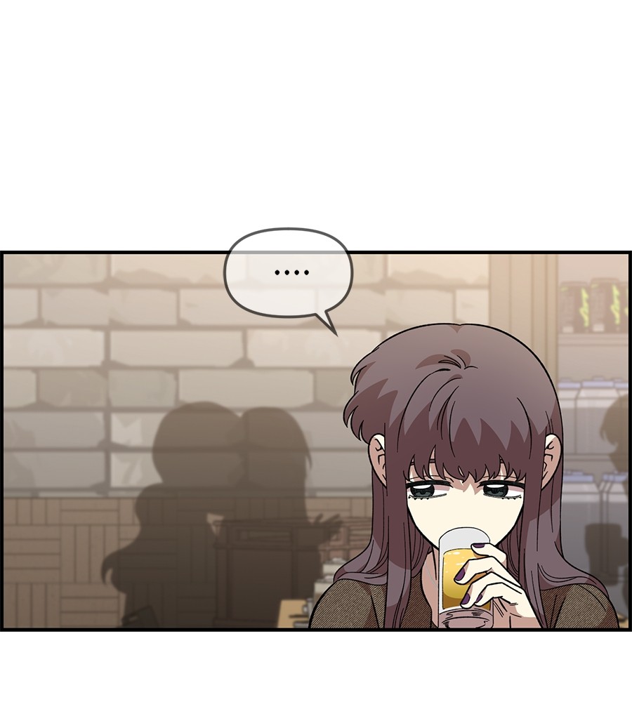 Childhood Friend Complex 39 (42)