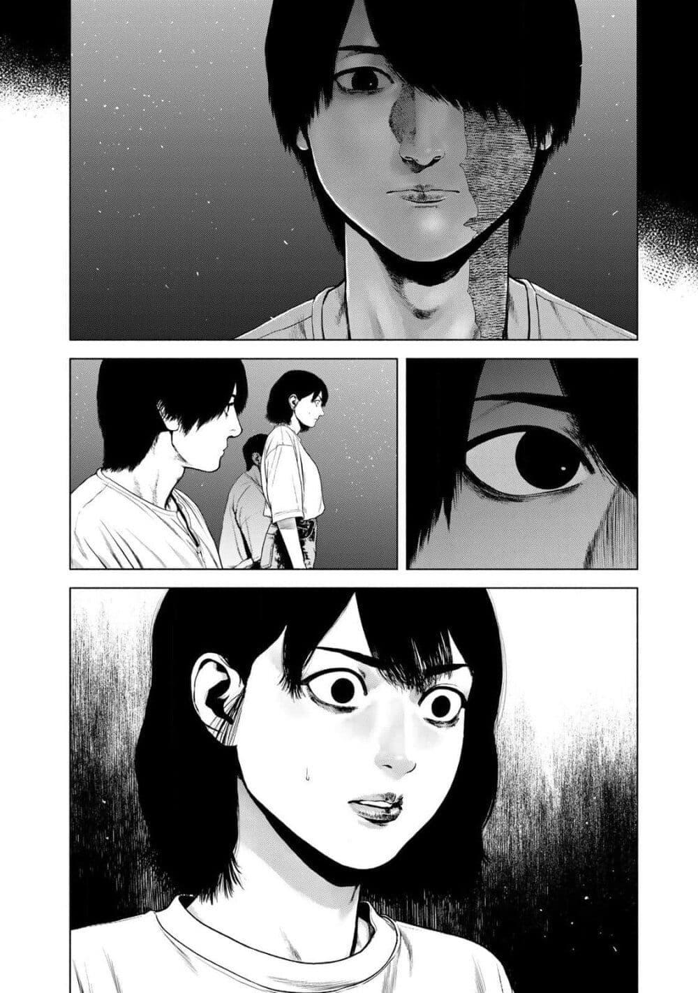 Furitsumore Kodoku na Shi yo 42 06