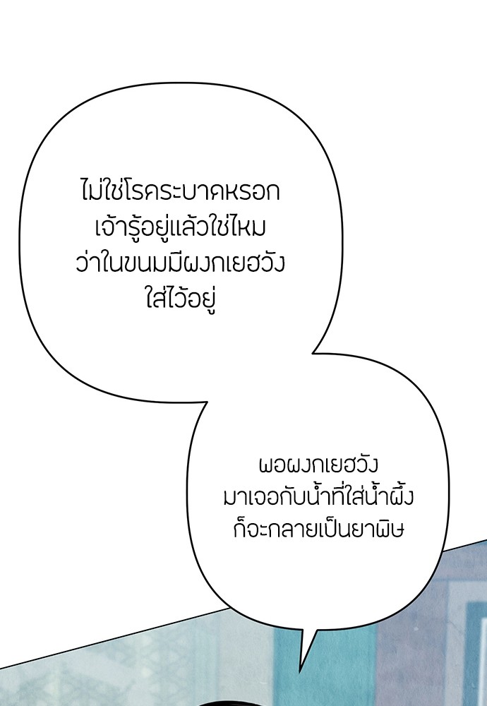 08 (168)