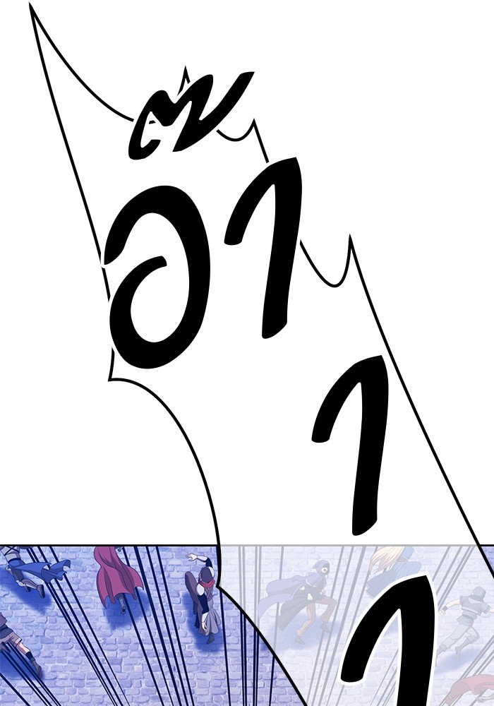 112 (54)