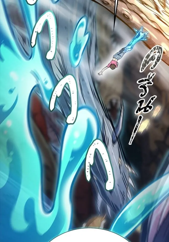 Tower of God 637 100