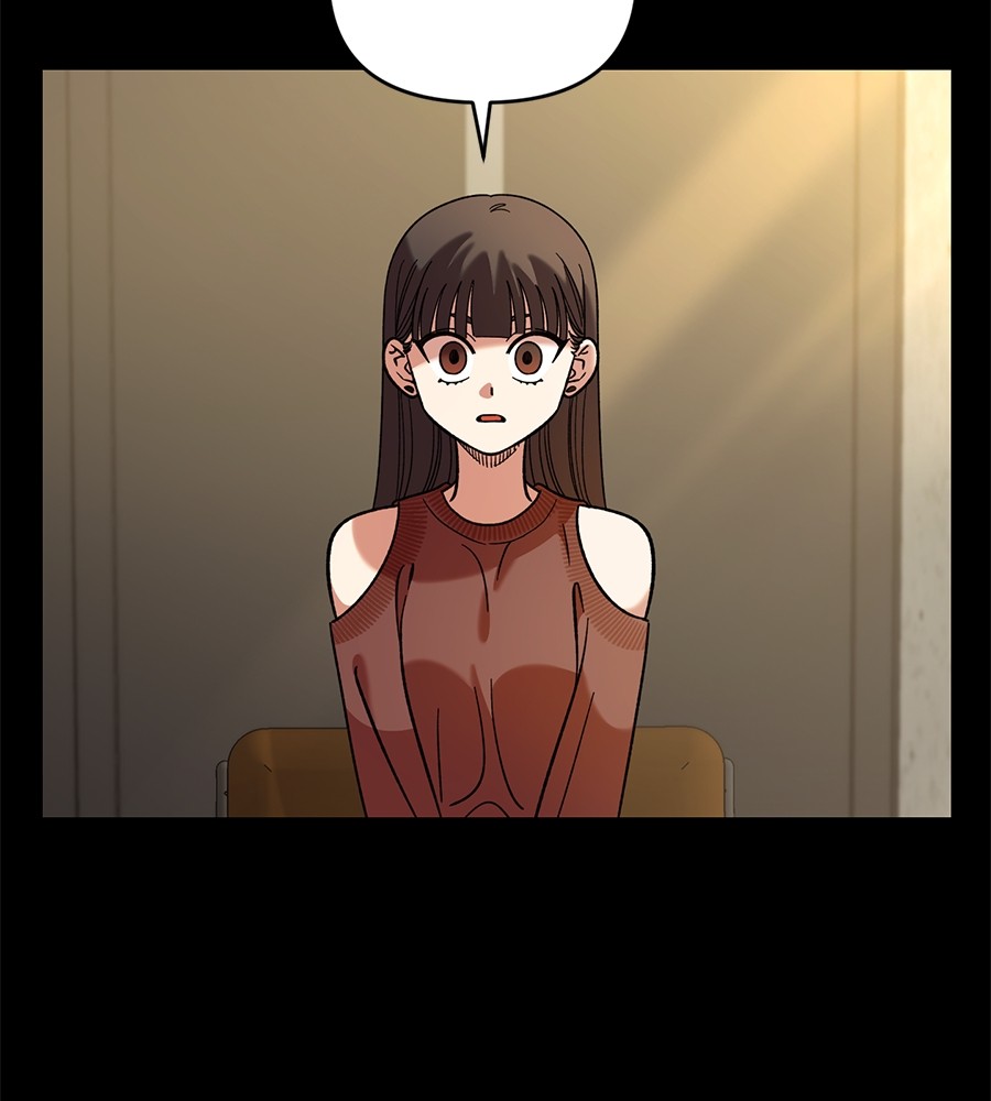 Childhood Friend Complex 33 (58)