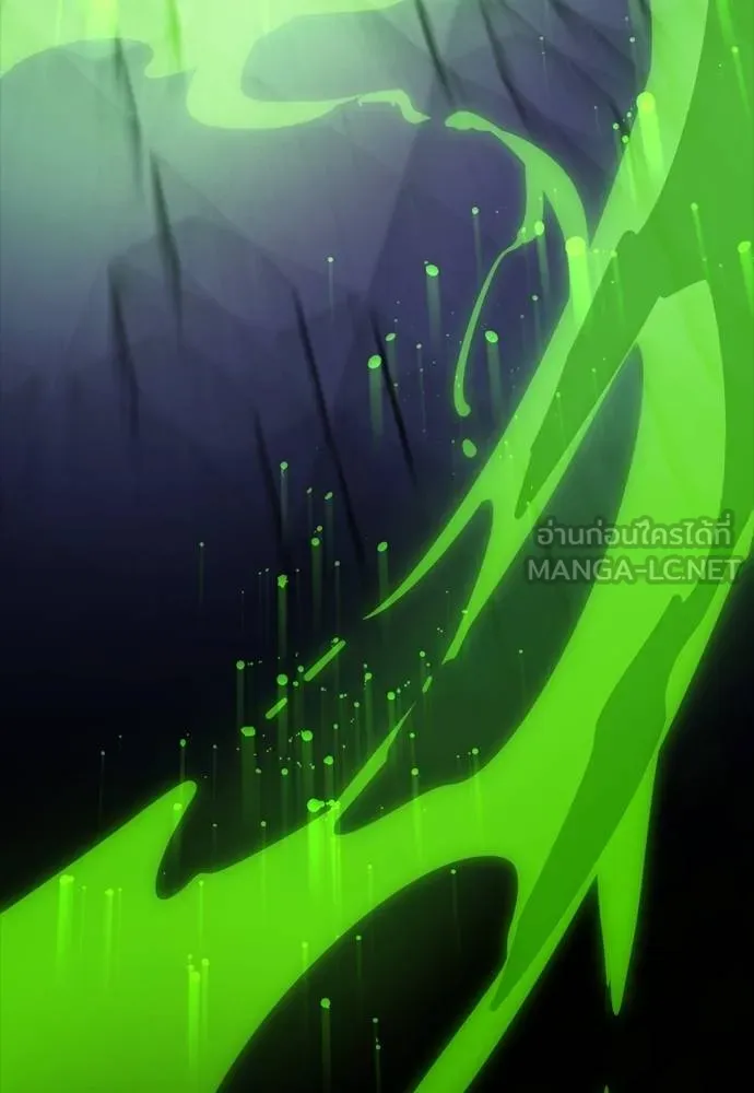 Reincarnation Path of The Underworld King 49 207