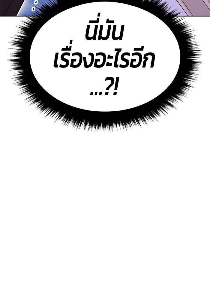 126 (57)