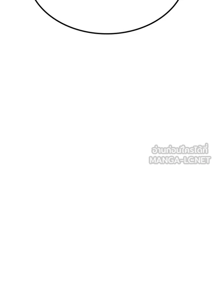 Reality Quest 145 171