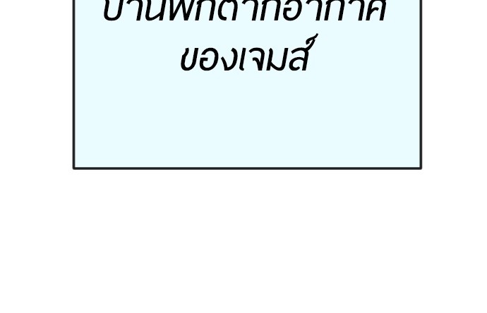 182 (164)