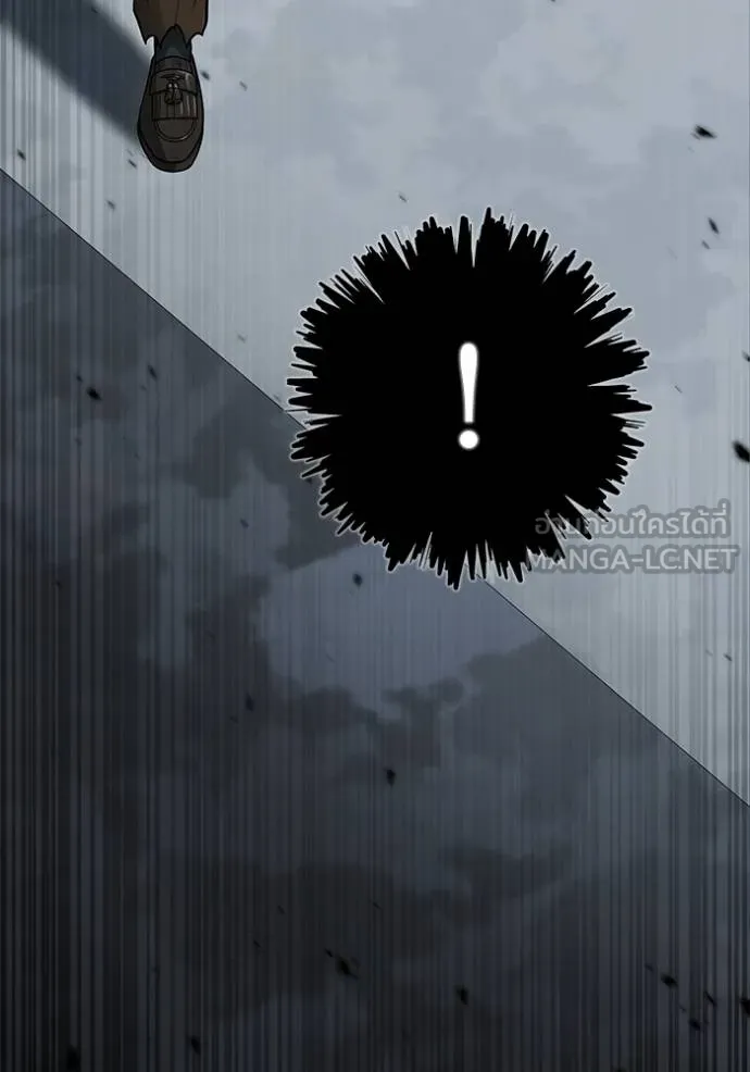 Tower of God 649 144