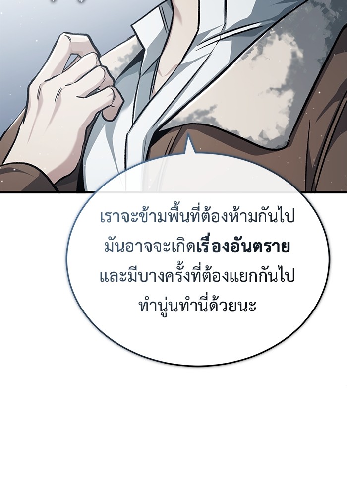 24 (136)